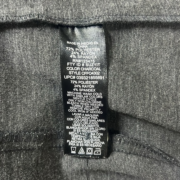 Christian Siriano Knit Blazer - Picture 5 of 5